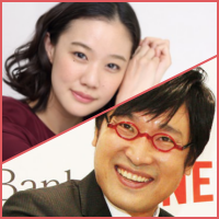 蒼井優が山里亮太と結婚 歴代彼氏は超イケメン なんで山ちゃん 知りたいchannel