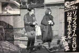 大塚愛が旦那と浮気相手の江夏詩織 モデル に仕返しして大勝利 知りたいchannel