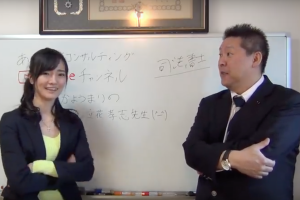 かようまりのの性別は男って本当?