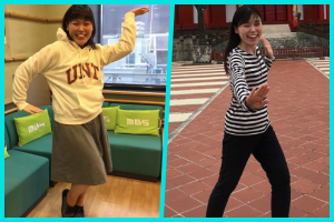 誠子の2016年と2019年の比較