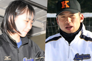 軽井沢高校野球部の現在のマネージャーと監督